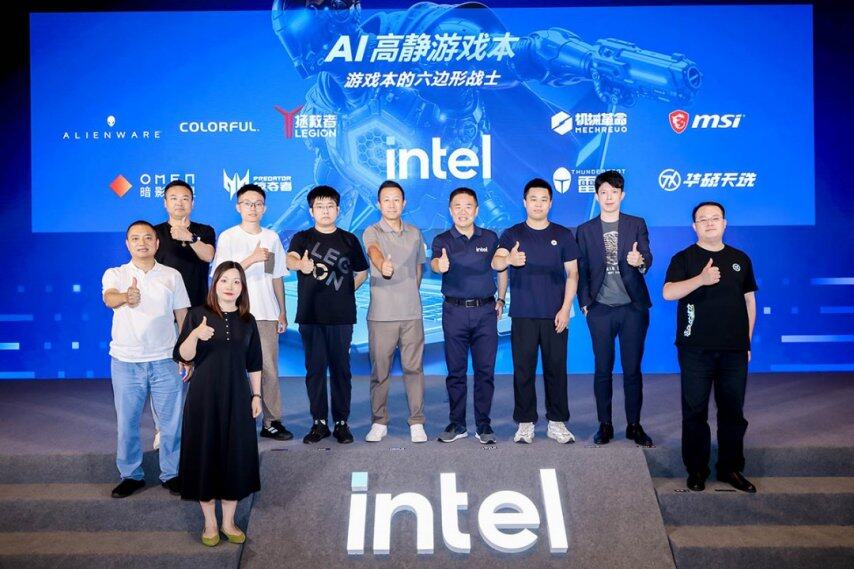 九游娱乐：英特尔推出AI高静游戏本 重塑行业体验新标杆(图1)