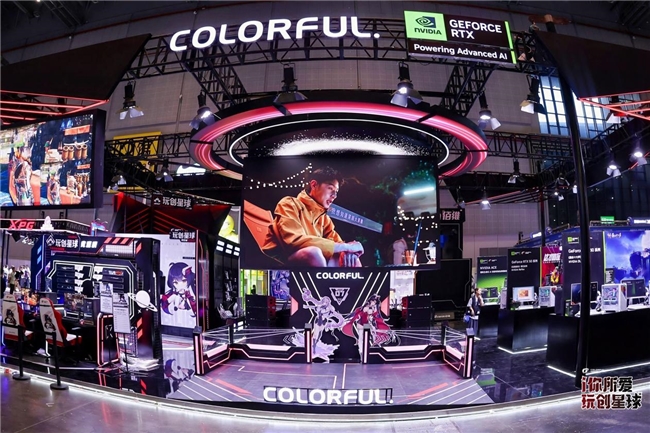 七彩虹BW2025硬核破圈次世代体验燃炸全场！