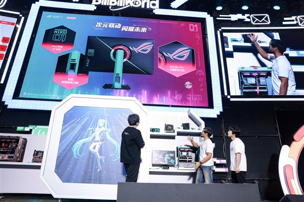 BW2025 ROG绝神 RO姬x初音未来版电竞显示器 双模新品闪耀登场(图2)