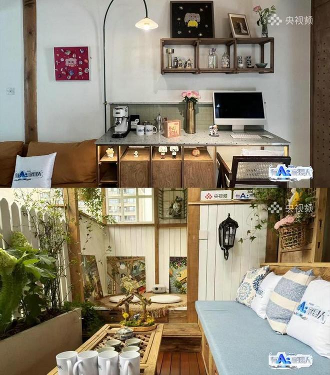 AI科技点亮家居生活 央视频《有AI家理人》生成智慧家装灵感宝库(图5)