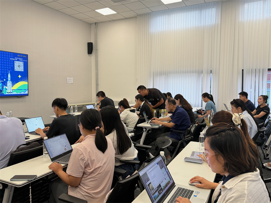 “智汇首钢元启未来”AI创想日：让AIGC掀起效率革命课程全是干货！(图4)