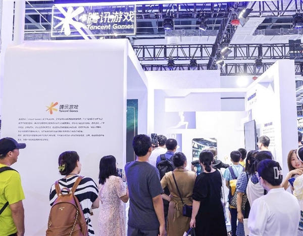 腾讯游戏携多项游戏科技成果亮相WAIC 2023(图9)