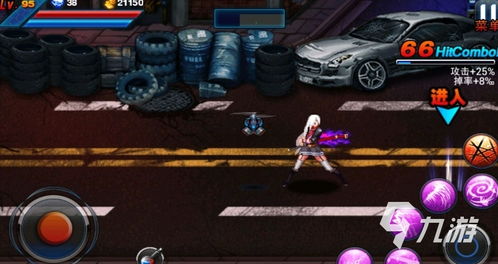 韩国游戏练车游戏有哪些名字