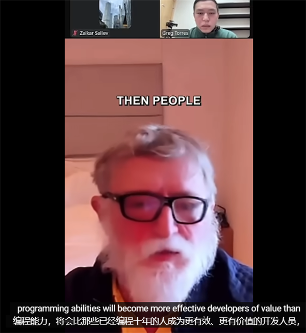 九游娱乐：Valve创始人G胖谈AI：不懂程序效率也能超10年资深开发者