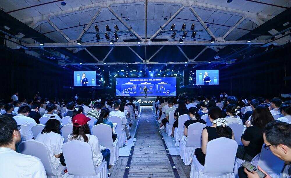 九游娱乐：昇腾AI开发者创享日广东站落地羊城创意产业园AI科创活动何以赋能园区产业？｜专访