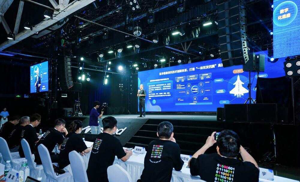 九游娱乐：昇腾AI开发者创享日广东站落地羊城创意产业园AI科创活动何以赋能园区产业？｜专访(图2)