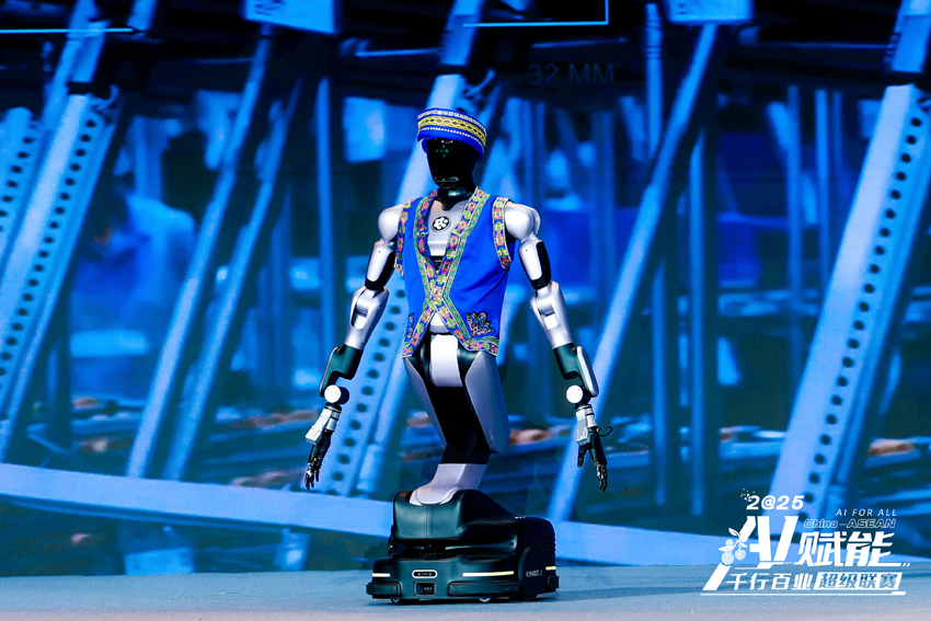 “AI超级联赛”发布9大“场景突围”应用创新赛