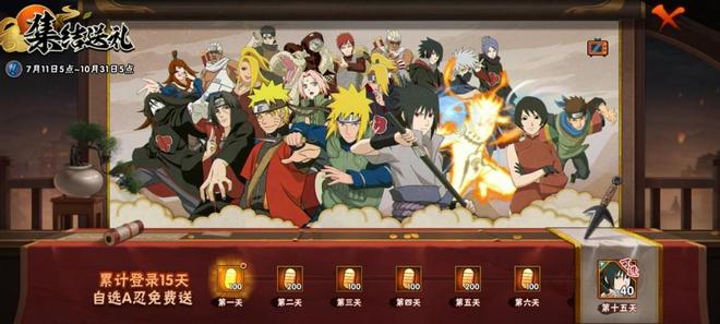 英伟达的“中国大客户”：千亿游戏产业争夺AI应用高地(图3)