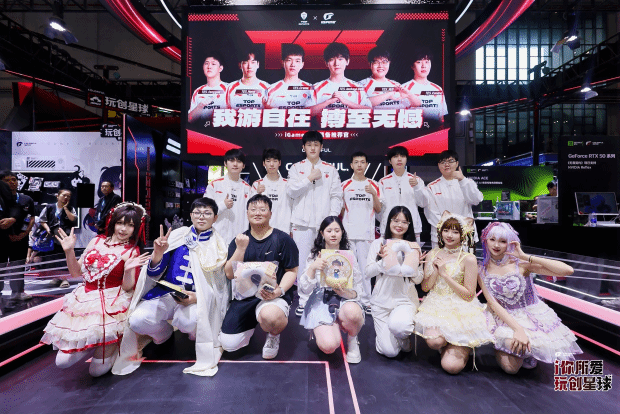 七彩虹多款新品闪耀BW2025现场 AI硬件引领新纪元(图10)