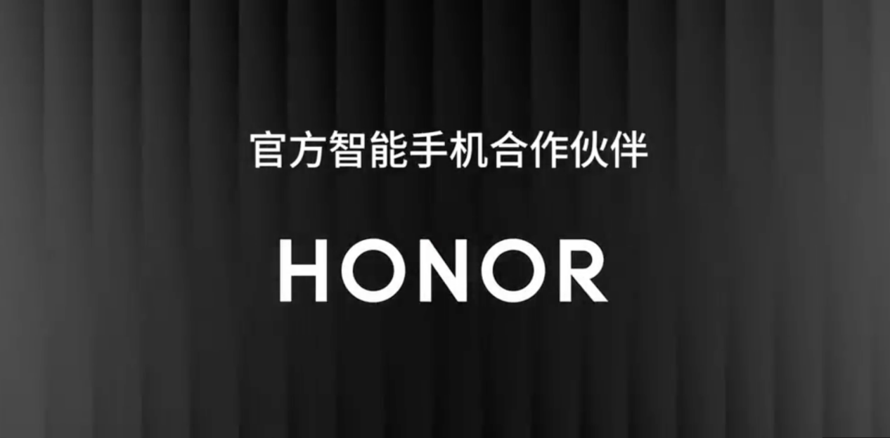 九游娱乐：2025EWC王者荣耀AG夺冠！荣耀双机助力彰显全球电竞标杆实力(图7)