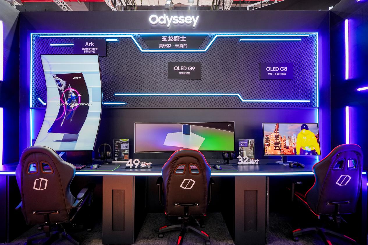 虎牙“AI+”战略再现成果 电竞IP智能机器人亮相2025ChinaJoy