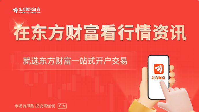 重磅利好！游戏赛道大爆发！