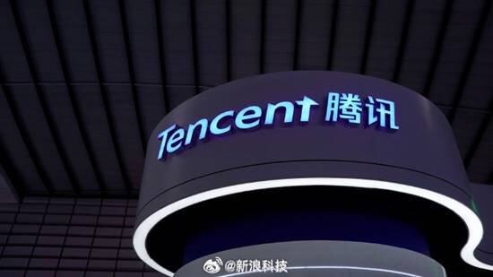 九游app：腾讯2026校招启动 重点为AI领域