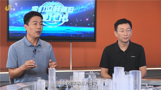 助力建设现代化雷神科技开启电竞产业新变奏