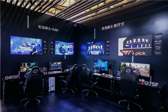 九游app：2025电竞游戏行业发展现状分析与未来展望