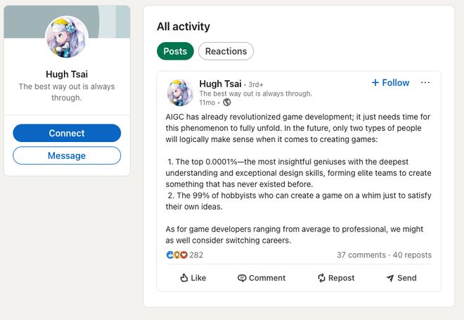 蔡浩宇首款 AI 游戏正式上线试玩后我发现最该慌的是多邻国(图10)