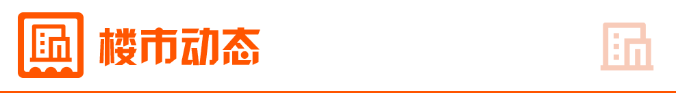 【6月27日Choice早班车】我国自主研发新一代CPU发布 不依赖任何境外供应链(图3)