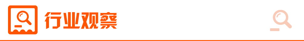 【6月27日Choice早班车】我国自主研发新一代CPU发布 不依赖任何境外供应链(图2)