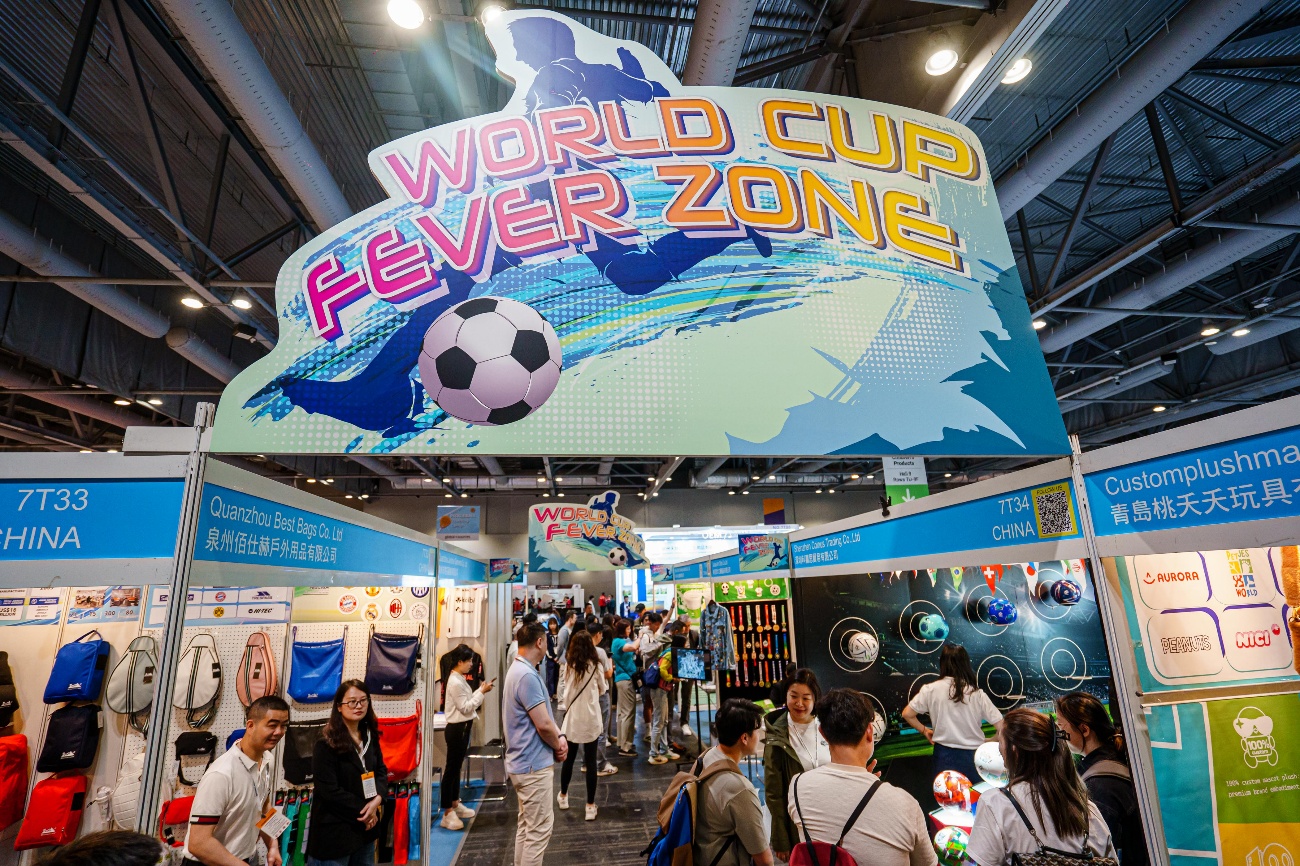 2025 环球资源十月香港展：前沿科技集结聚焦电竞、AI与世界杯周边！(图3)