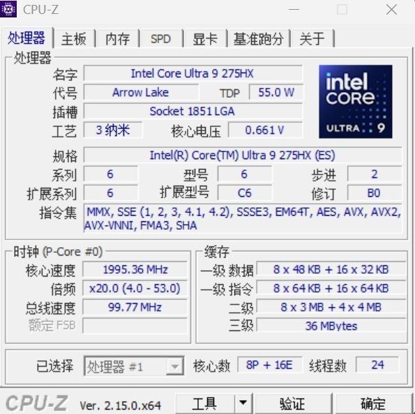 九游app：散热好、噪音低、性能强！AI高静游戏本联想拯救者Y9000P评测(图2)