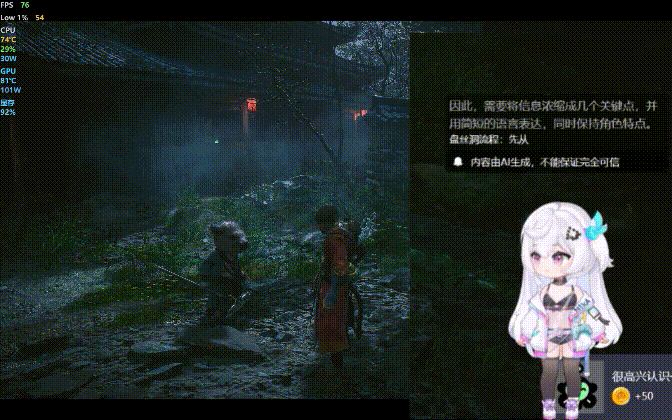 九游app：散热好、噪音低、性能强！AI高静游戏本联想拯救者Y9000P评测(图33)