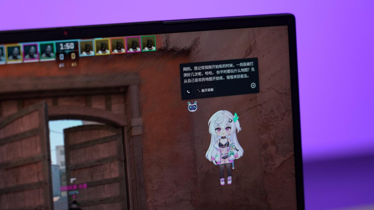 被“静”艳了！AI高静游戏本雷神ZERO 16 Pro深度评测(图19)