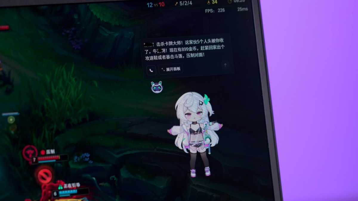 被“静”艳了！AI高静游戏本雷神ZERO 16 Pro深度评测(图20)