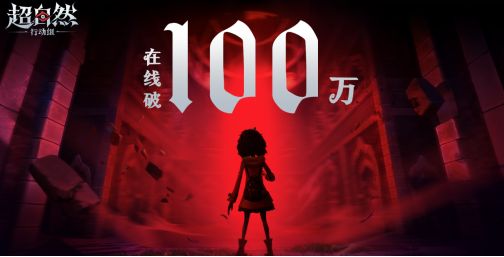 A股游戏公司半年报：爆款产品带动业绩增长AI赋能游戏研运全链路(图2)