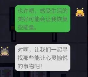 超2000人同时在线港科大AI小镇创下热度神话负责人：“AI游戏将真正爆发”(图2)