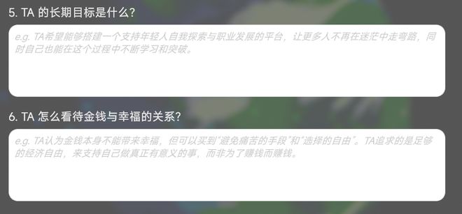 超2000人同时在线港科大AI小镇创下热度神话负责人：“AI游戏将真正爆发”(图16)