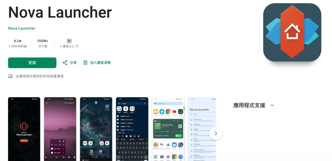 小米王腾因泄密被辞退本人致歉iPhone 17 Pro国行电池容量或缩水OpenAI首部AI电影曝光(图5)