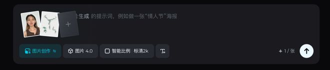 小米王腾因泄密被辞退本人致歉iPhone 17 Pro国行电池容量或缩水OpenAI首部AI电影曝光(图9)
