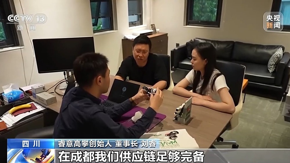 文创产品“生长”出消费新场景 AI赋能让“成都礼物”加速上新(图13)