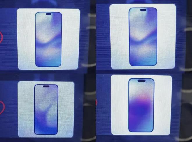 九游娱乐：iPhone 17 灵动岛首变经典配色没了(图4)