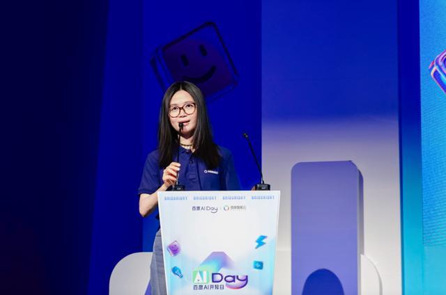 百度智能云发起“AI创投加速计划” 为入选企业提供亿级算力补贴