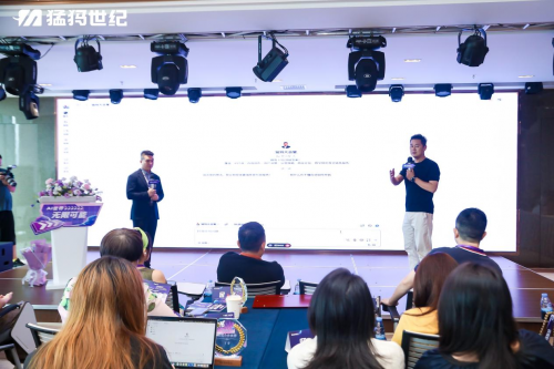 九游娱乐：技术创新驱动行业变革：猛犸世纪AI智能体全球发布会于深圳举行(图8)