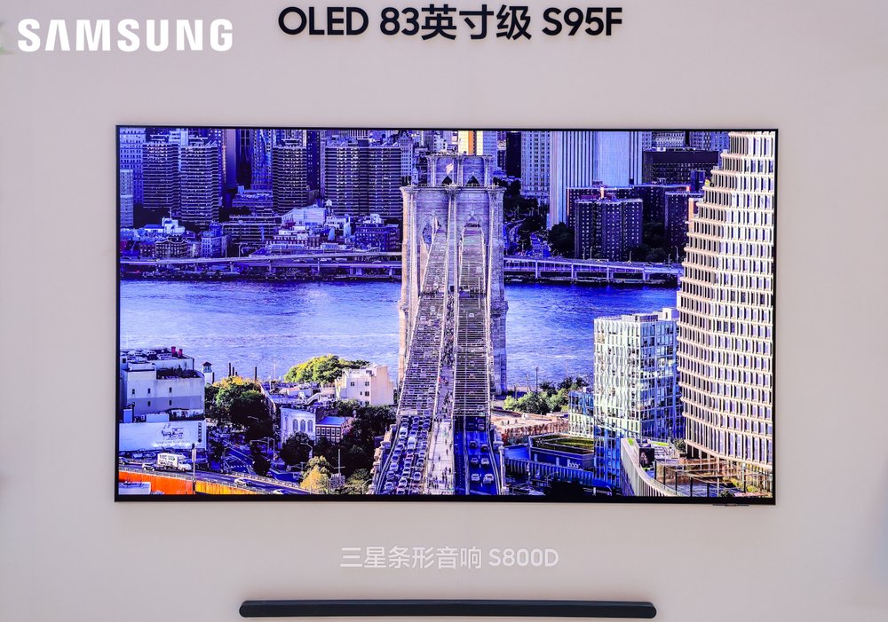 三星全线产品亮相北京京东MALL 全场景呈现有AI的科技·艺术·家(图8)