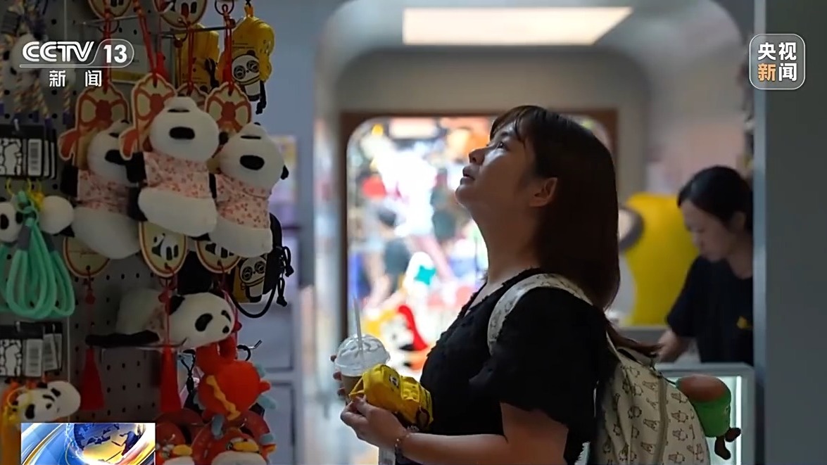 九游娱乐：文创产品“长”出消费新场景 AI赋能让“成都礼物”加速上新(图14)