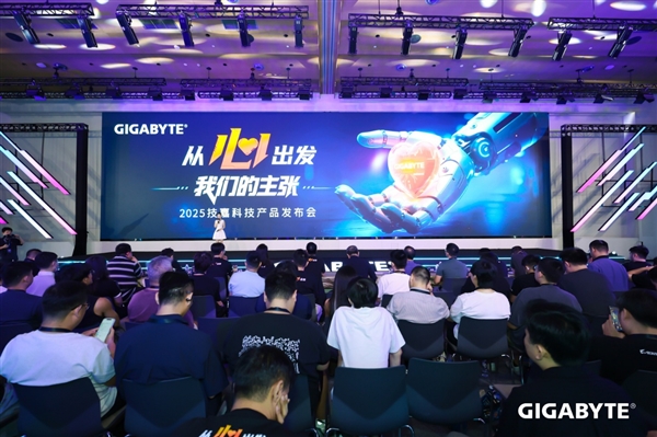 技嘉2025发布会：“从心出发 我们的主张”迈向AI新纪元