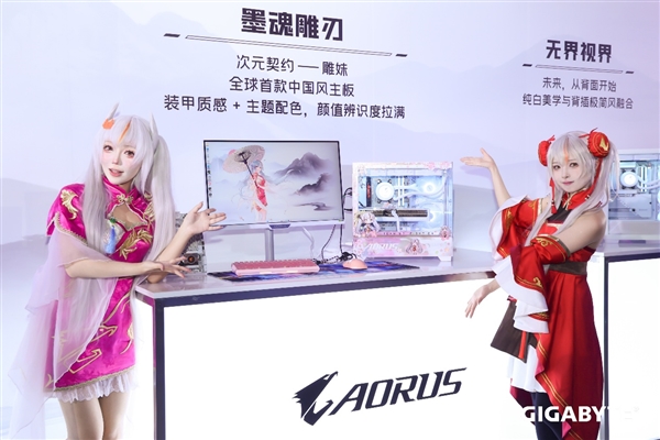 技嘉2025发布会：“从心出发 我们的主张”迈向AI新纪元(图8)
