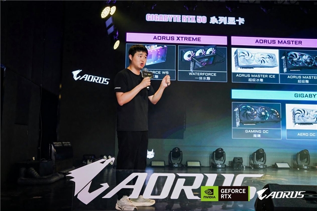 玩家齐赴技嘉AORUS DAY山城之约RTX 50“嘉”速营奏响电竞狂想曲(图4)