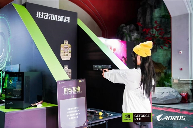 玩家齐赴技嘉AORUS DAY山城之约RTX 50“嘉”速营奏响电竞狂想曲(图16)