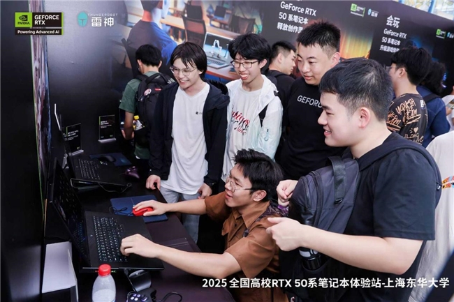 九游app：当电竞遇到AI雷神科技校园行活动燃动六城