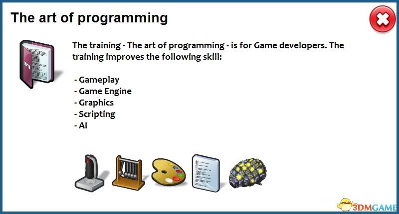 网易：已接入通义千问游戏开发提效50%