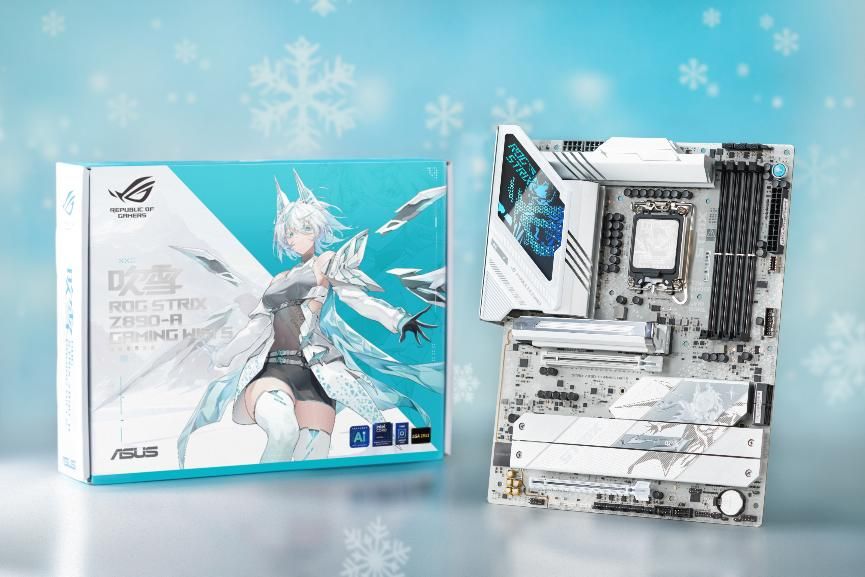 九游app：华硕主板闪耀“设计深圳”E-Space电竞巢(图5)