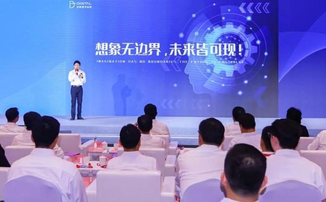 九游娱乐：“AI+大视听”破局：从技术落地到生态成型实践样本如何炼成？(图2)