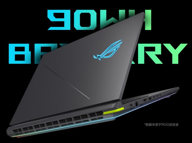华硕亮相工博会ROG枪神9 PLUS重塑专业电竞本标杆(图9)