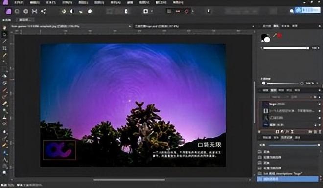 科技新境界！中国AI3D技术引领新潮玩家一句话或造个新世界(图14)