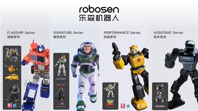 九游娱乐：千亿AI玩具市场：当IP被AI“唤醒”玩具厂商如何开辟新赛道？(图5)