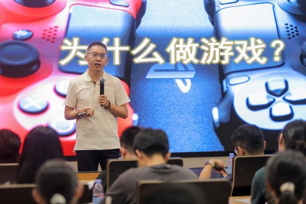 三七互娱创始人带队校招 诚邀新生代人才共拓全球版图(图1)